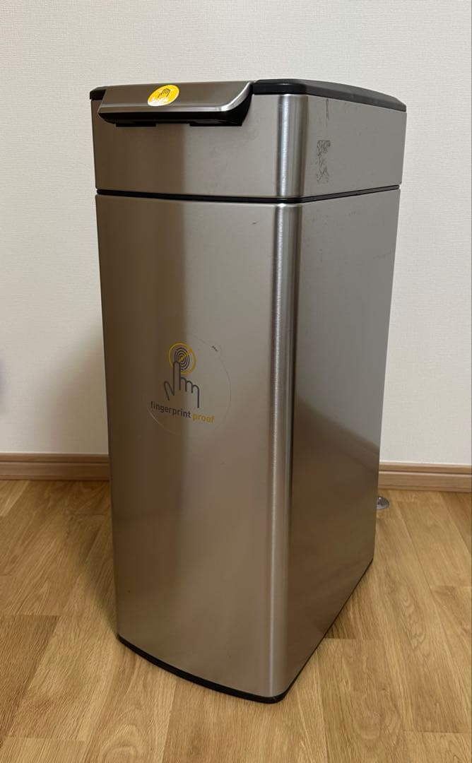 シンプルヒューマン 40L レクタンギュラー タッチバー ゴミ箱 40L