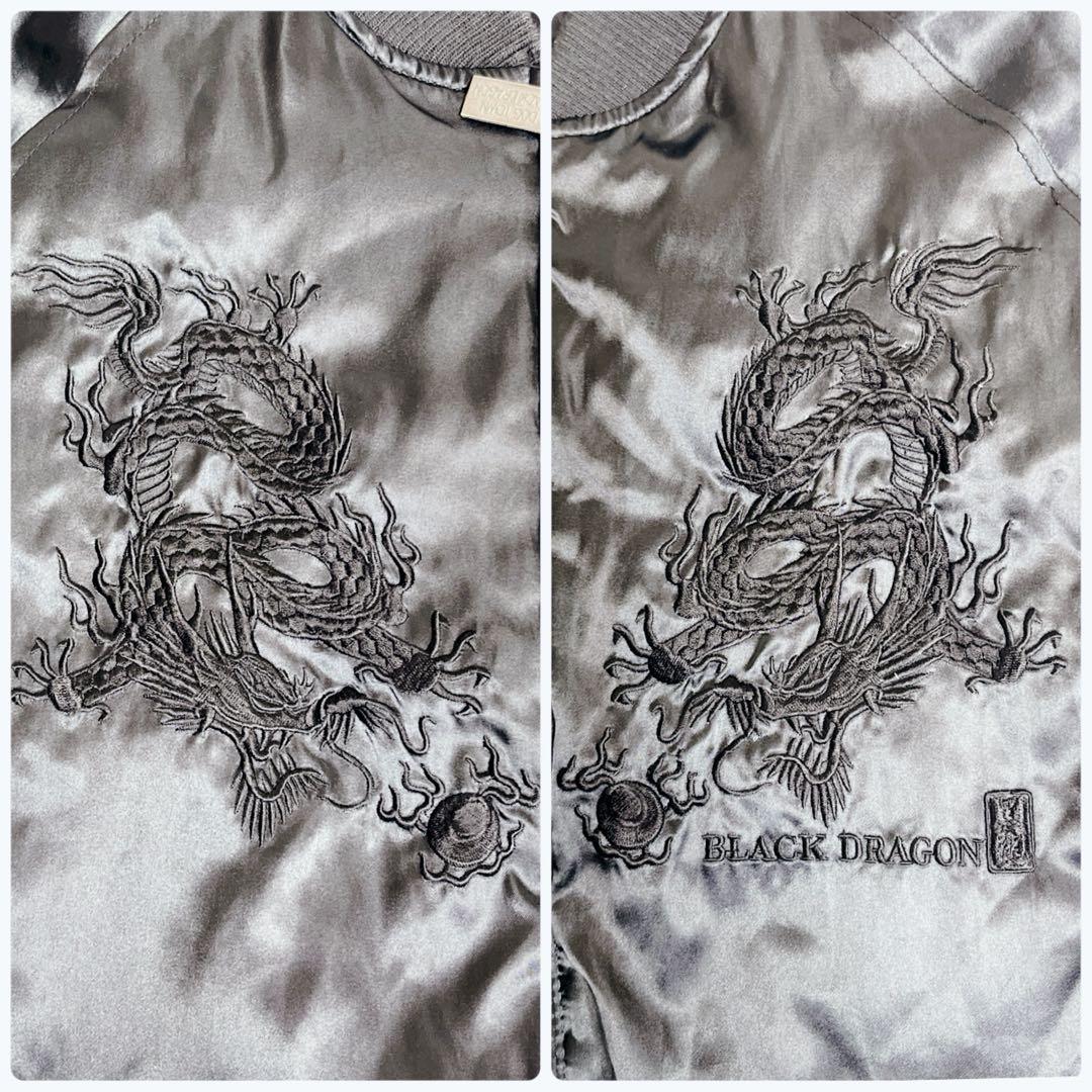 DOGTOWN ドッグタウン スカジャン 黒龍 BLACK DRAGON 刺繍
