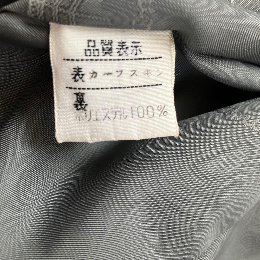 11.13 partna パルティナ ミンクファー使いレザーコート グレー 11