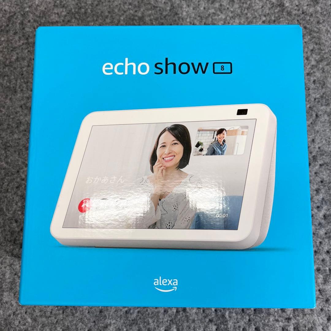 【新品未開封品】Amazon Echo Show 8 第2世代 ホワイト