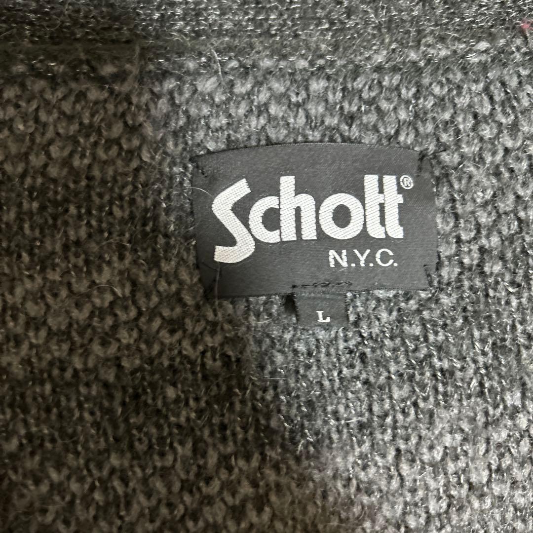 Schott ゼブラ柄 カーディガン Lサイズ