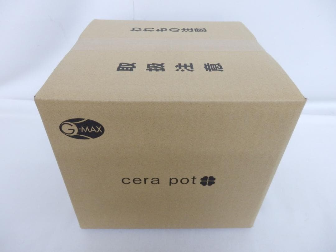 M1259 【未使用】セラポット ブラック 26cm 5点セット