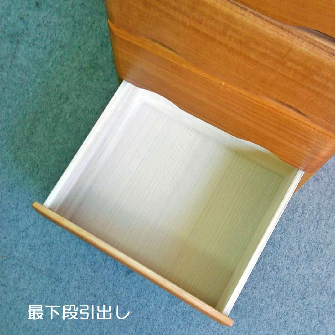 スリムチェスト　5段　幅45cm　日本製　天然木桐材　ナチュラル　すき間収納家具