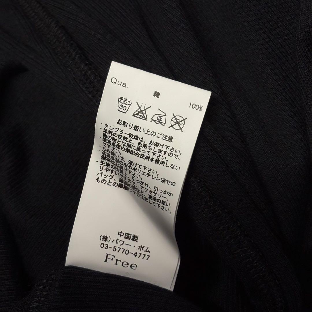 ジャケット・アウター Rare 00s Archive CIVARIZE Drape Cardigan