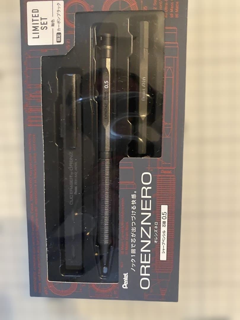 ORENZ NERO 限定セット カーボンブラック　0.5