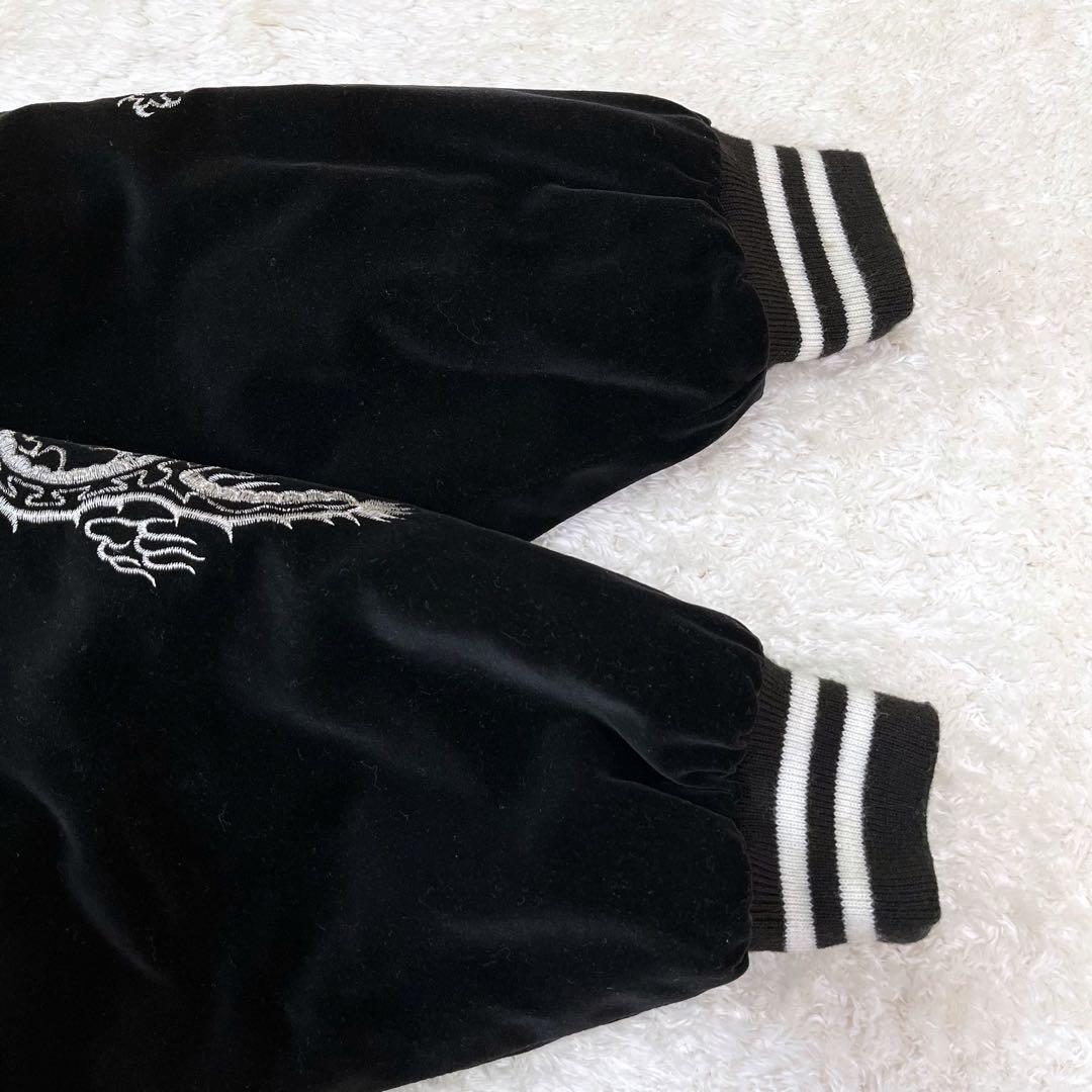 大きいサイズレアHoshihime星姫別珍スカジャン龍刺繍黒 5Lビンテージ