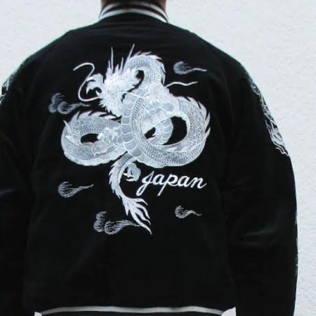 大きいサイズレアHoshihime星姫別珍スカジャン龍刺繍黒 5Lビンテージ