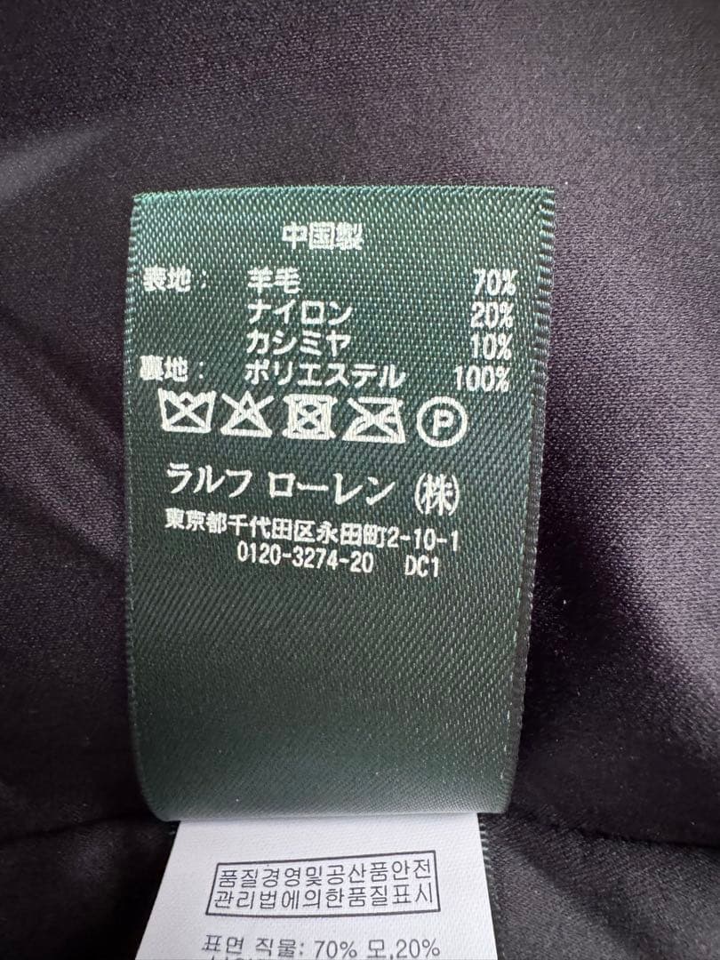 ★トレジャーさま専用です★ローレン ラルフローレン　チェスター コート　黒　美品