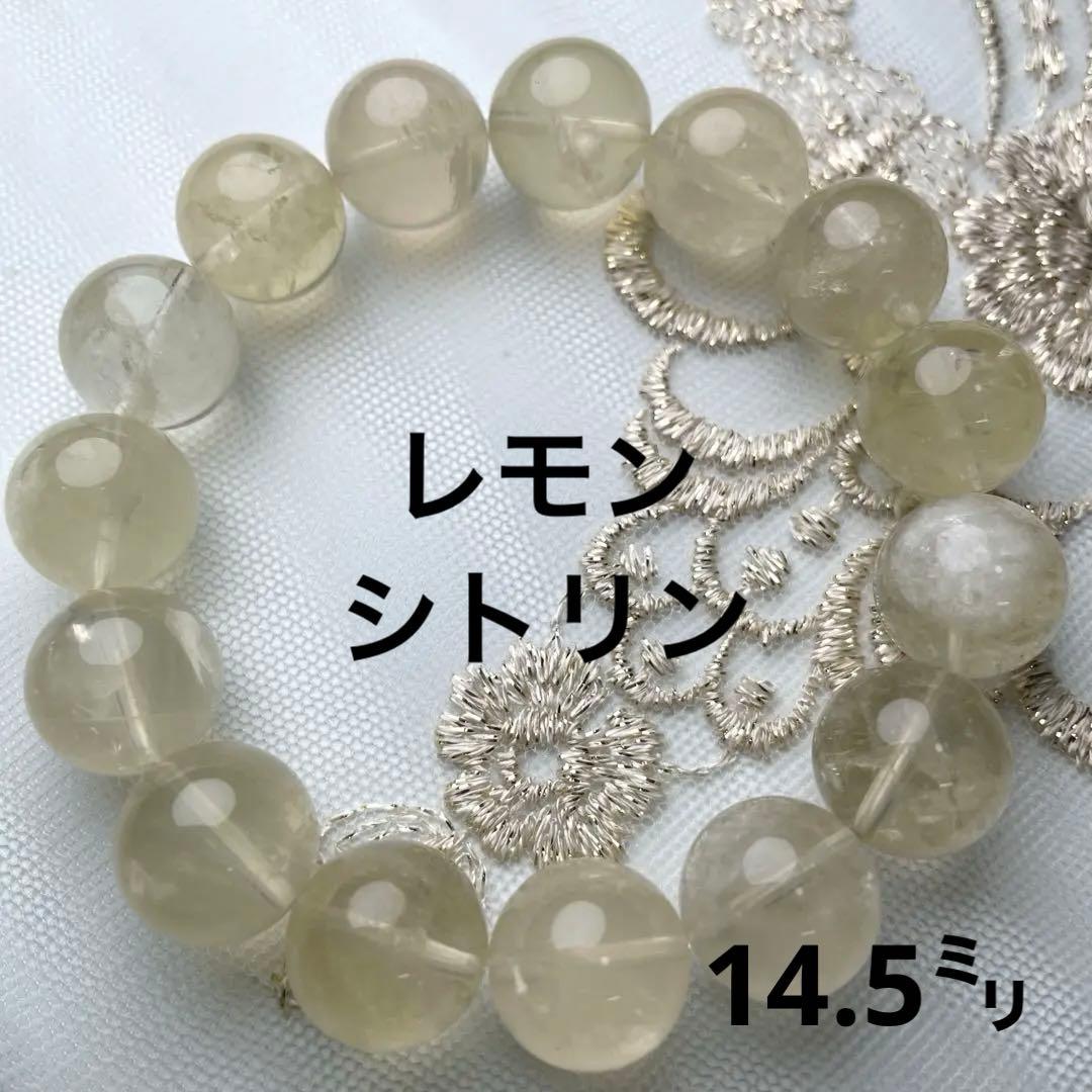 めろん様 リクエスト 10点 まとめ商品