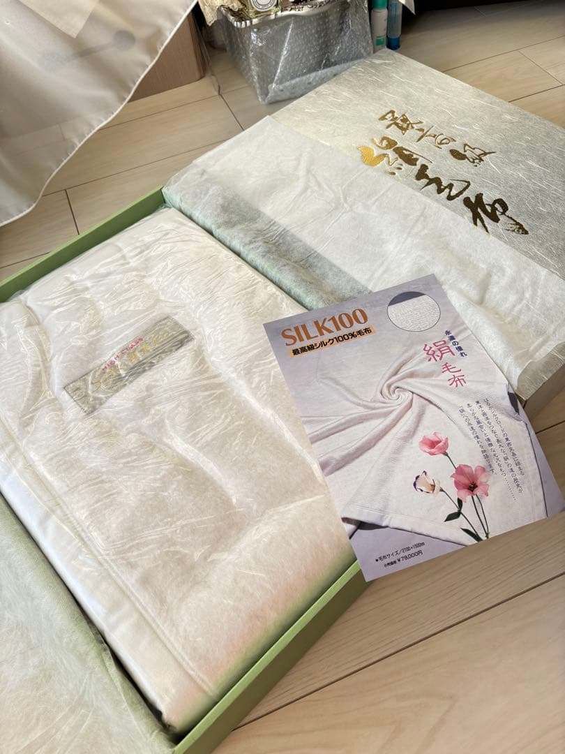 お値下げ 格安★最高級 絹毛布★シルク100%★シルク毛布★78000円の品