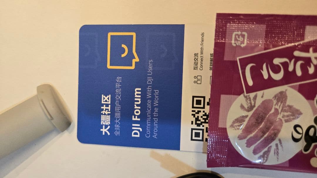 DJI OSMO MOBILE7 スタビライザー