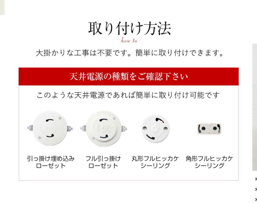 オレンジレッド ペンダントライト