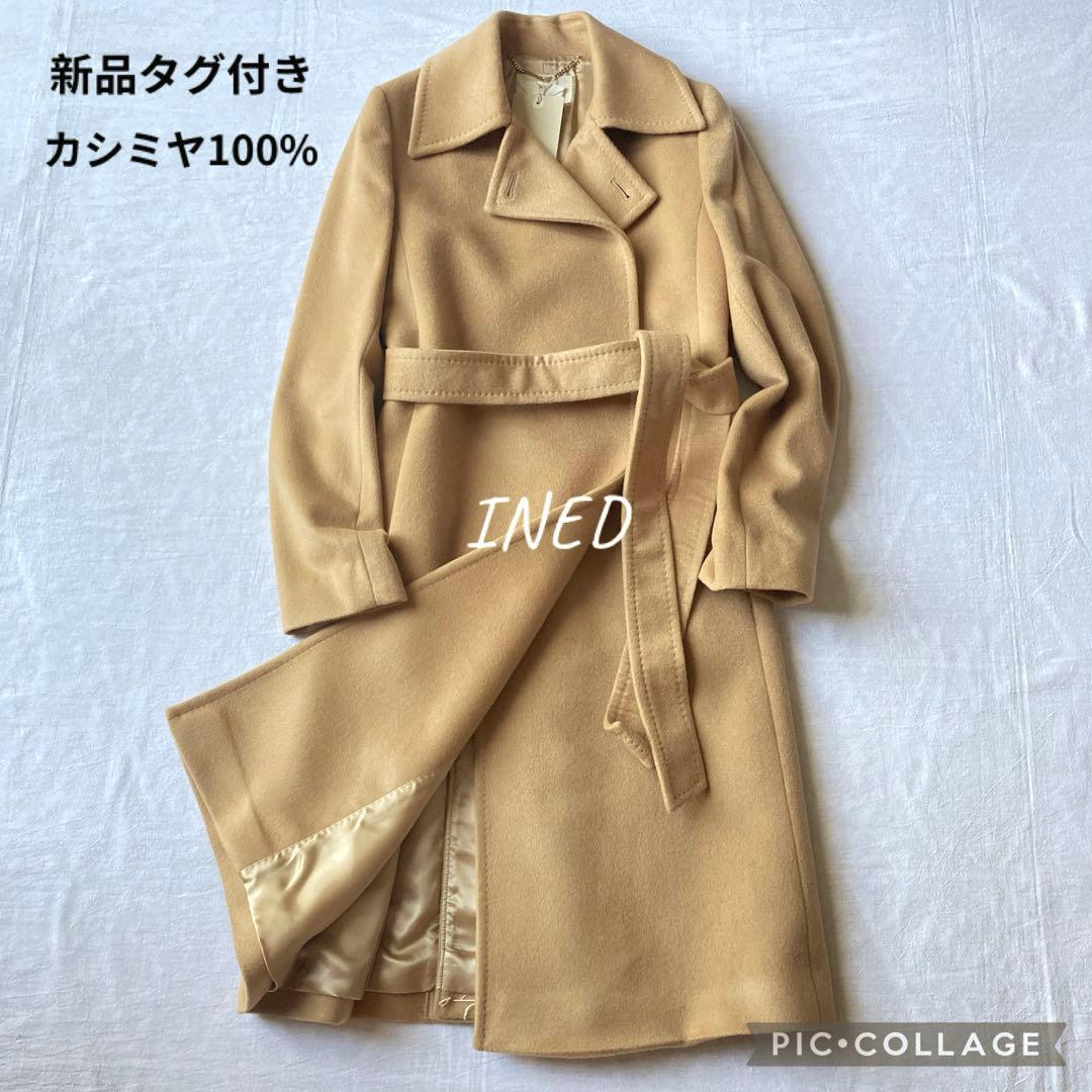 shoko。