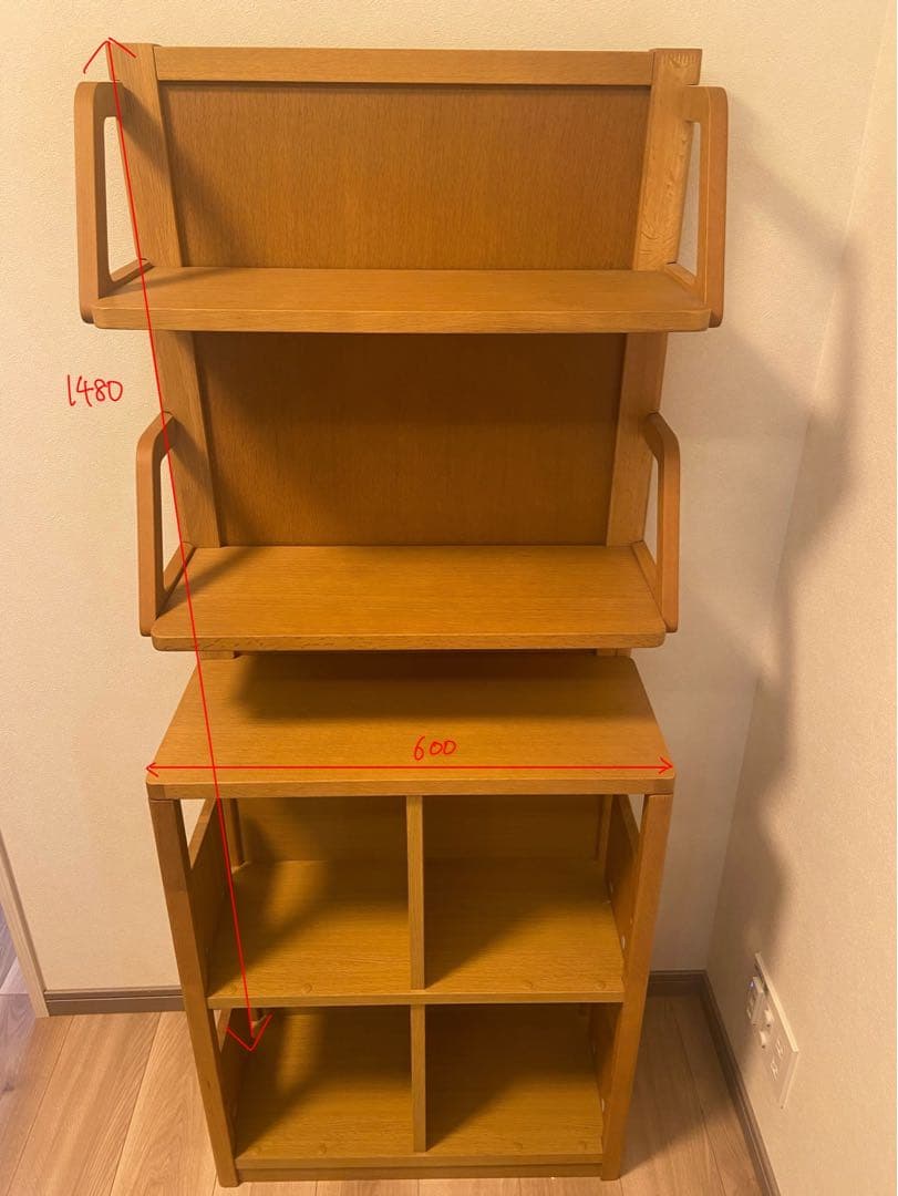 〈送料込み〉木製本棚 仕切り付き