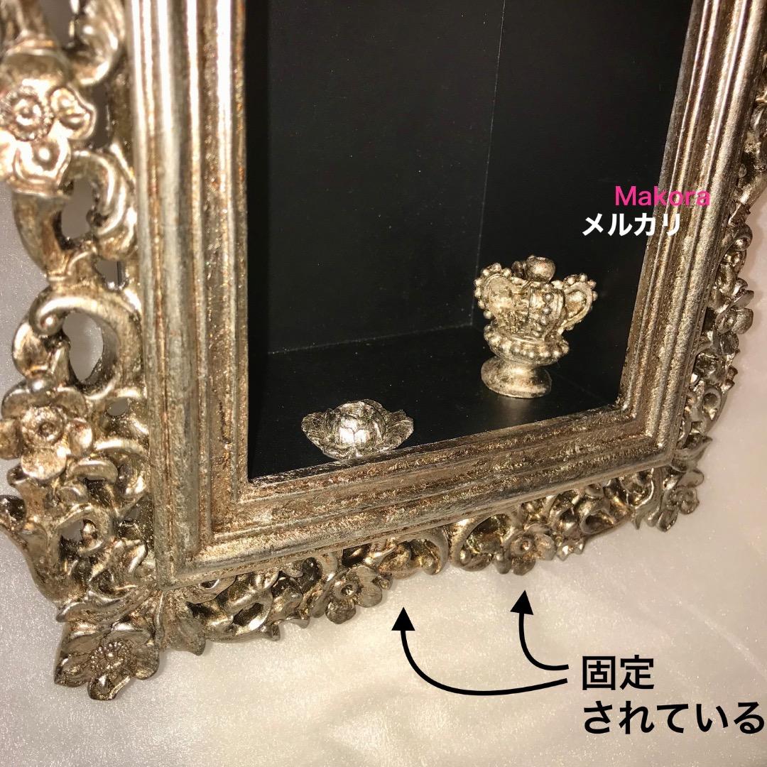 アンティーク風　壁掛け飾り棚★フォトフレーム2個付