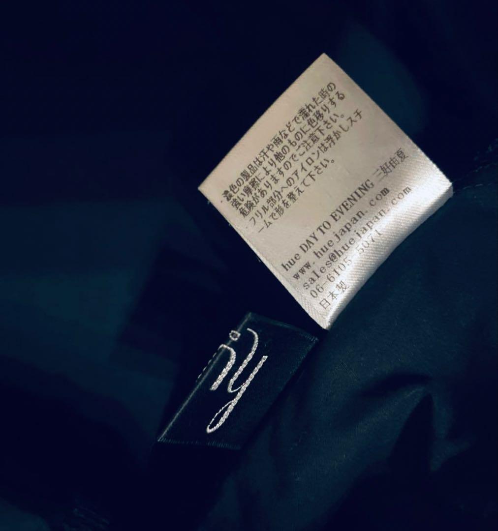 hue day to evening フリルノースリーブ　M ブラック　美品