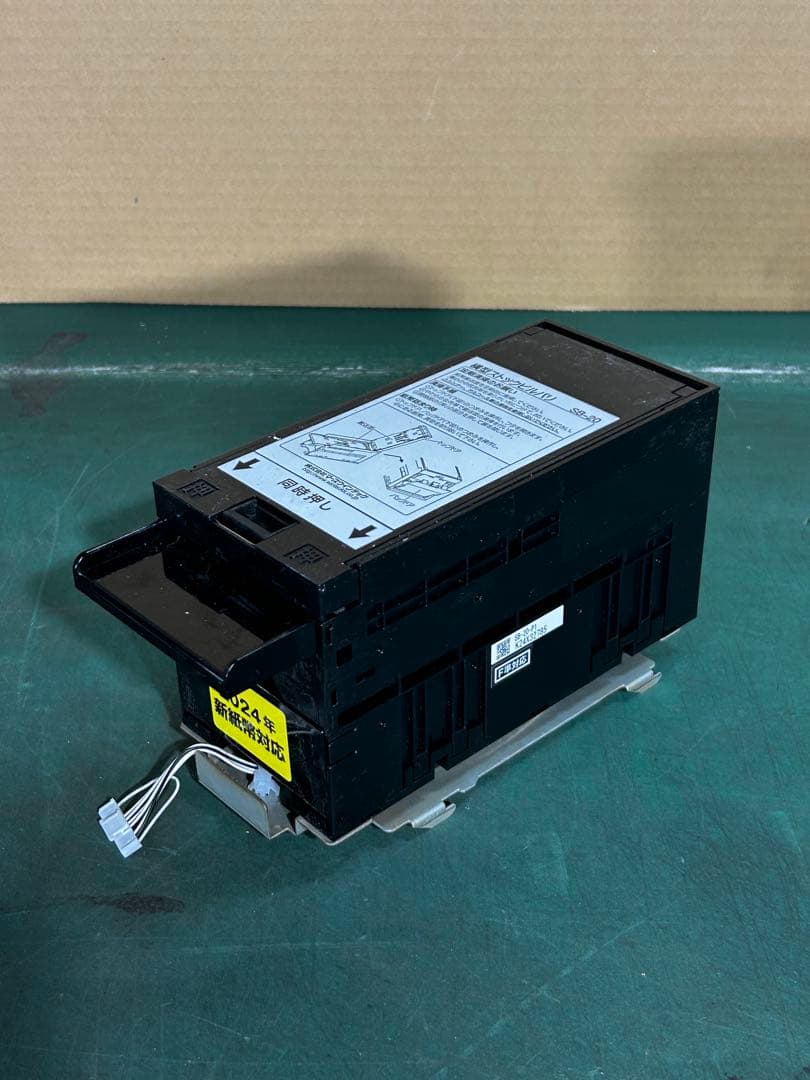 訳アリEMS-7両替機・1000円札→100円硬貨×10枚・新紙幣対応品