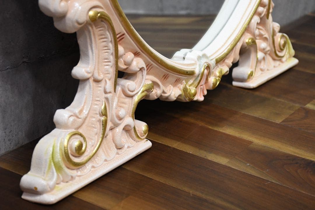 FAC58 ロココ調 猫脚 レリーフ ウォールミラー トールペイント クラック