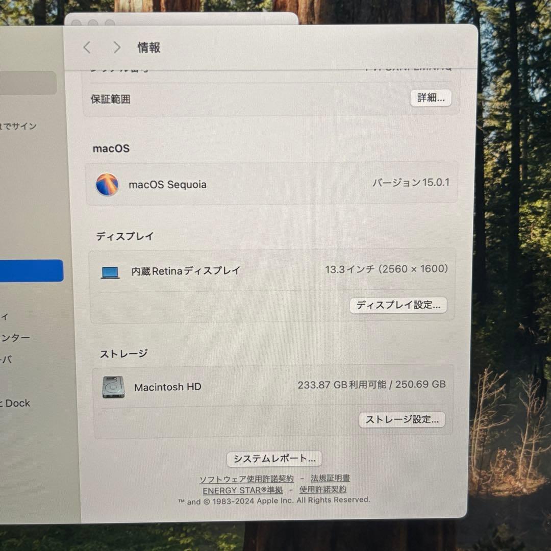 Macbook Air 2020年 13inch Apple パソコン 本体