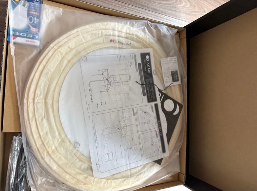 イサムノグチ AKARI 22N フロアスタンドライト 新品未使用