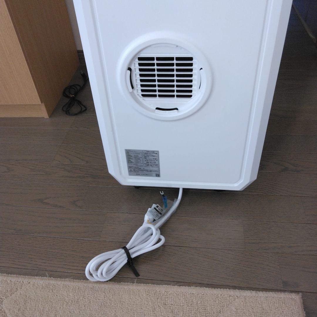 スポットクーラー DL-T2501WH ハイブリッド式排熱レス