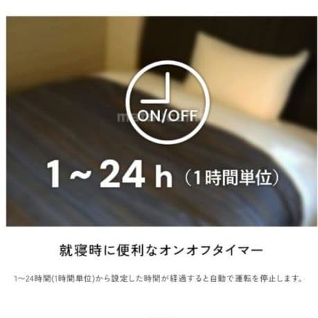 スポットクーラー DL-T2501WH ハイブリッド式排熱レス