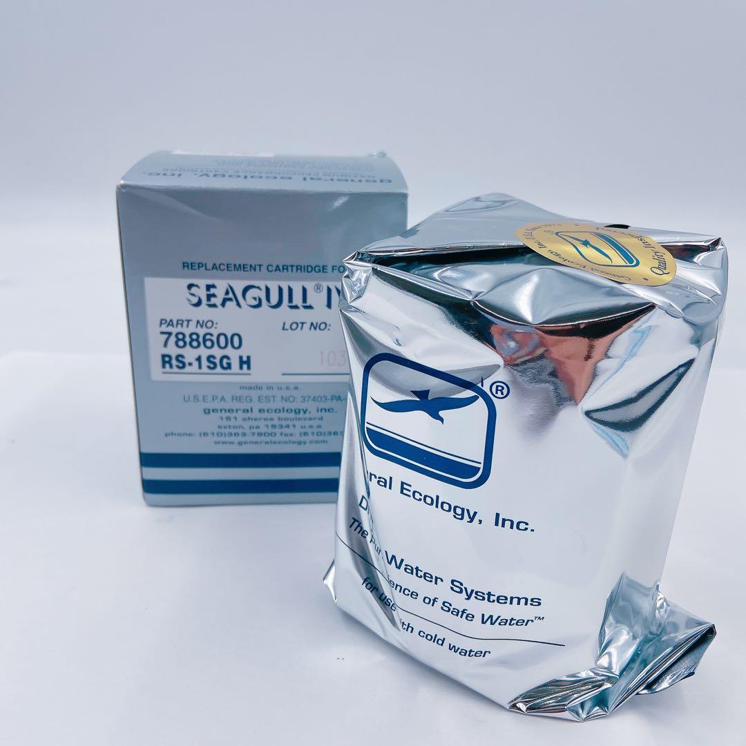 4FM1 SEAGULL IV シーガルフォー 交換用カートリッジ ELITE