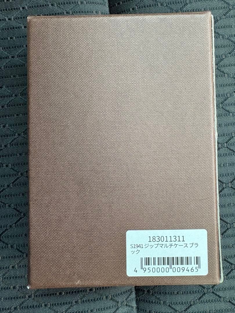 ホワイトハウスコックス ケース　ミニ財布