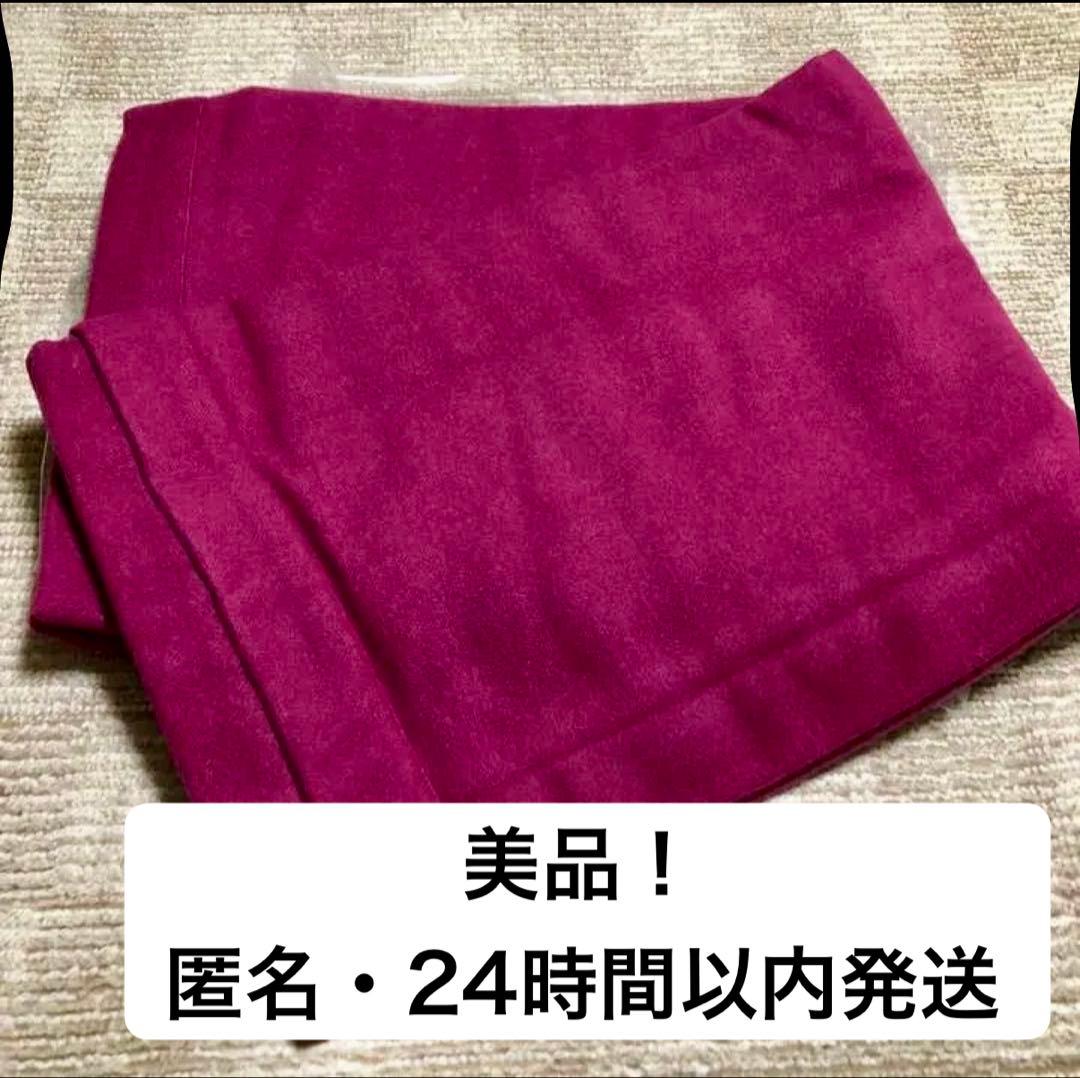 【新品・未使用品！】京都西川　カシミヤ毛布（ハーフ）