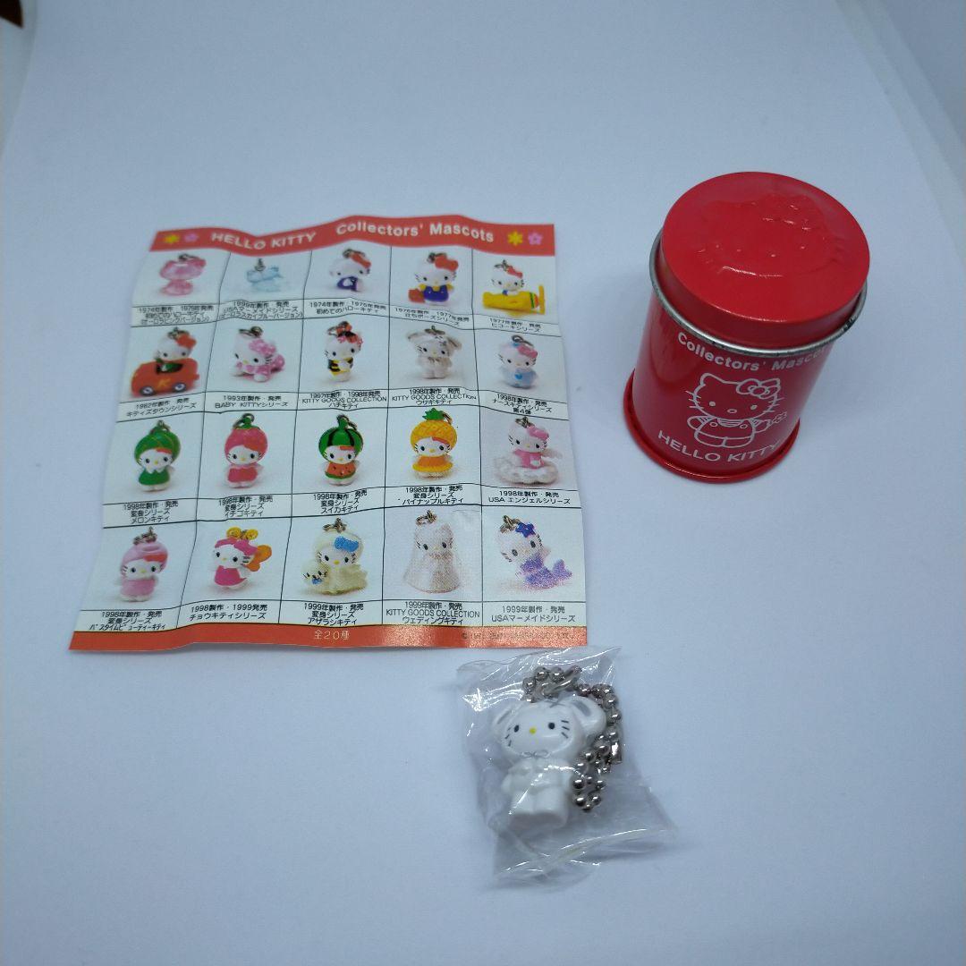 未使用 キティ コレクターズマスコット うさぎキティ　缶リーフレットなし
