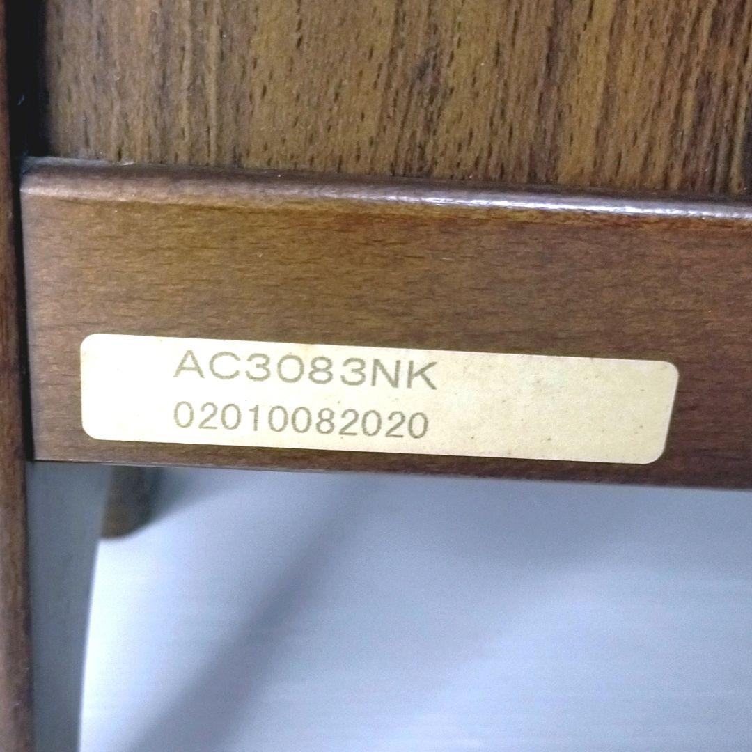 【美品】カリモク コロニアル スリッパラック 5足収納 木製家具