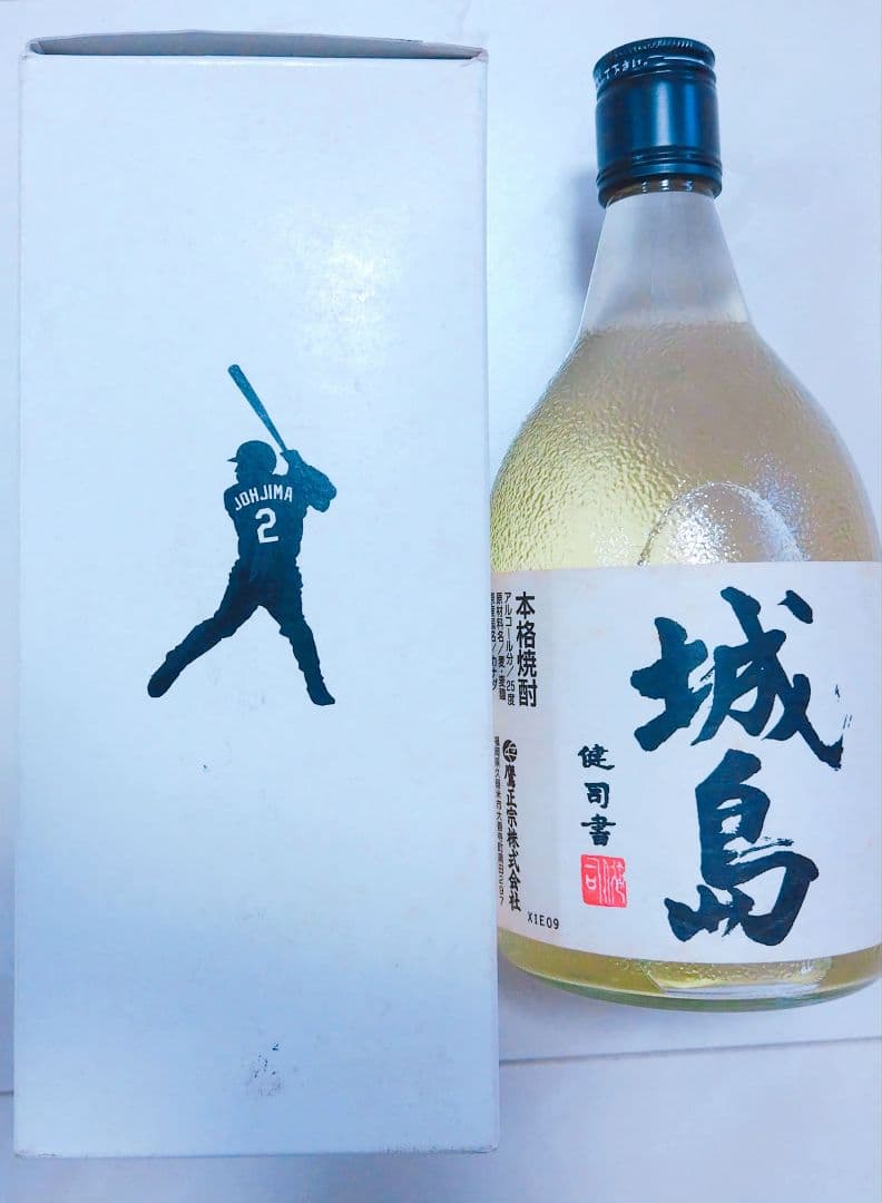 【希少】城島健司書 本格焼酎 720ml 25度