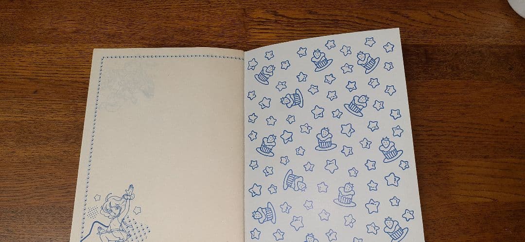 セイカのプレイランド、クリーミーマミー