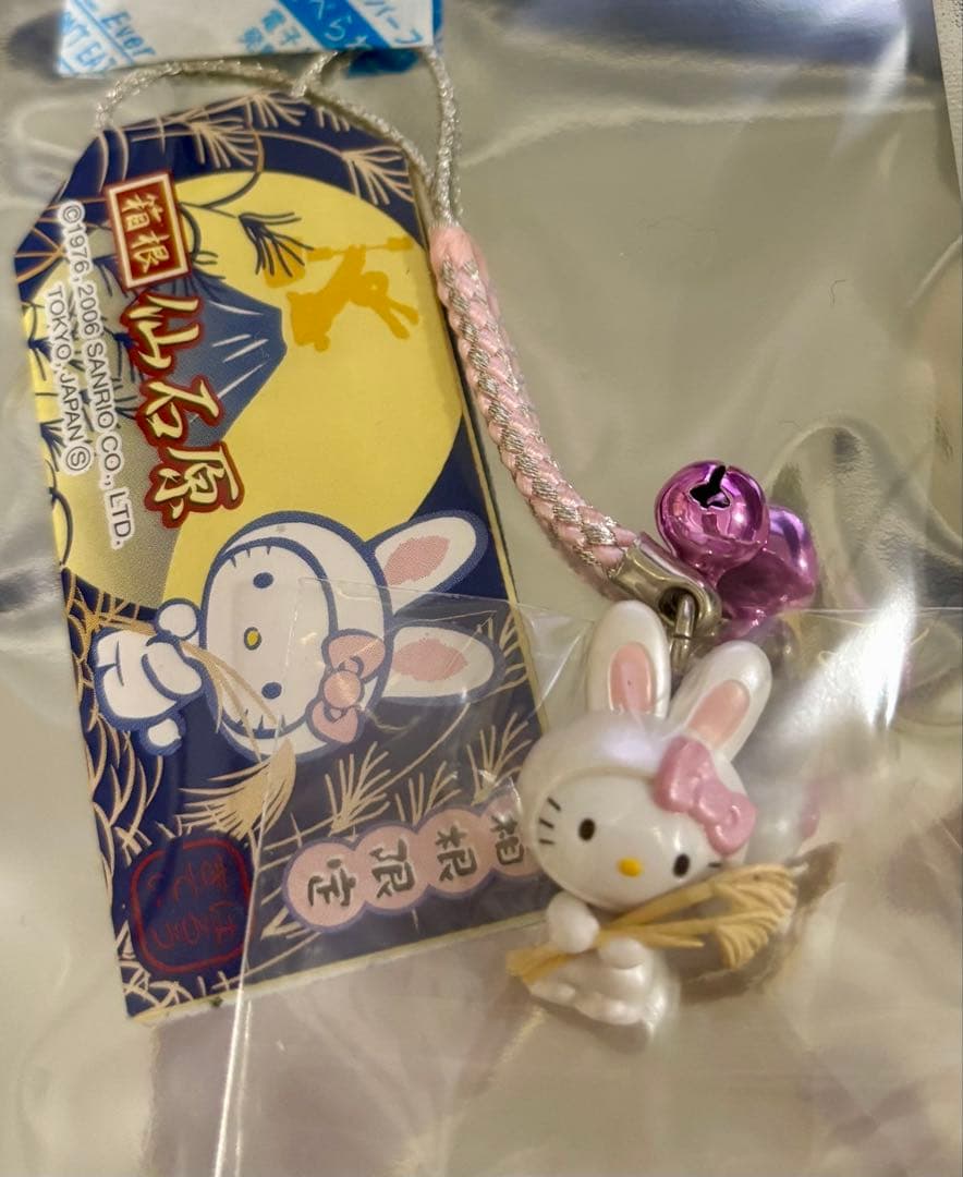 ご当地キティ 根付け 10個セット 新品未使用！