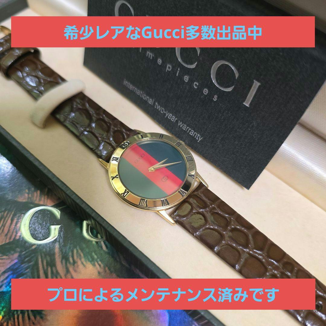 ⭐【超美品レア】グッチ3100.jシェリーライン腕時計(新品電池稼働品)
