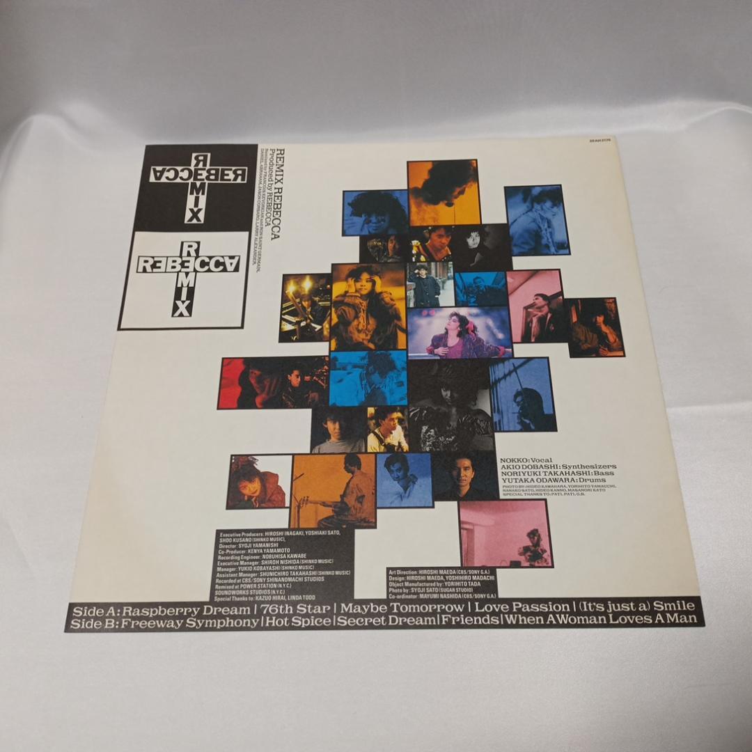 （中古LP）レベッカ 希少BLOND SAURUS含むアルバム４枚セット