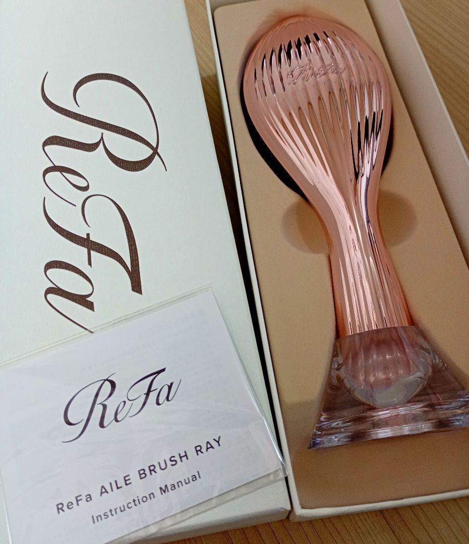 新品未使用　Refa　リファ　エールブラシレイ　ローズゴールド