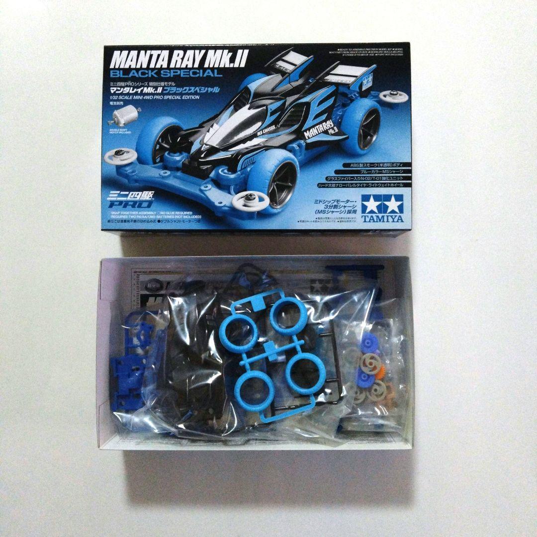 ミニ四駆 未組立12台 ＋ 豪華限定パーツ4点おまけセット