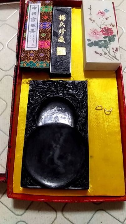 中国書画墨　墨 萬壽無疆 楊氏珍蔵　硯　すずり　墨　画像の物全て　まとめ売り