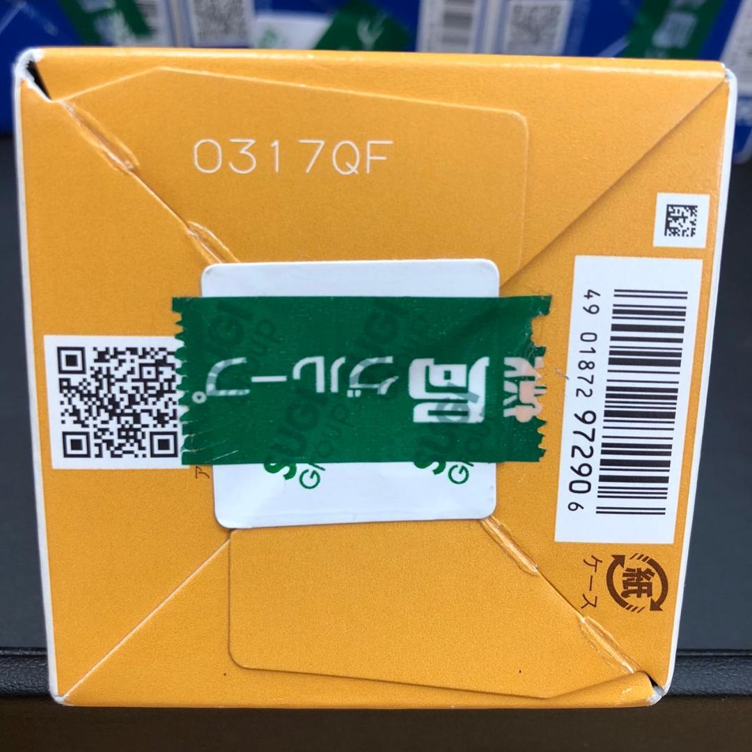 ♥【472】【未開封品】アクアレーベル高機能クリーム・スペシャルジェルクリーム
