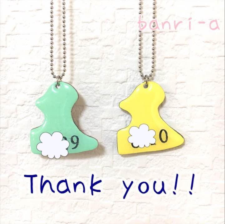 【ゆーまま☆様ご確認用】☆新幹線名入れキーホルダー☆