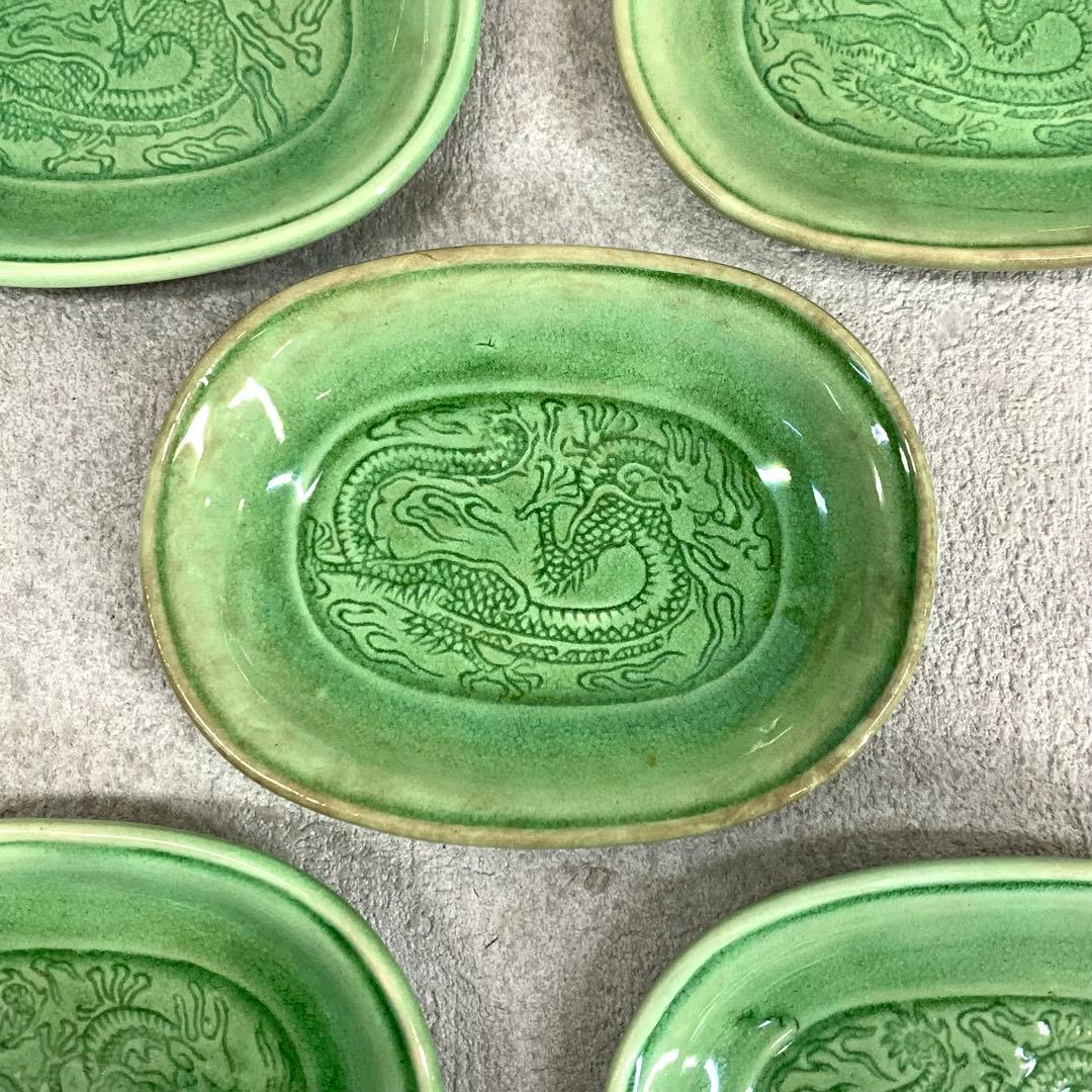 小皿5点 珉平焼 小判型 龍 淡路 人気 タイルグリーン 古皿 手塩皿 緑 翠