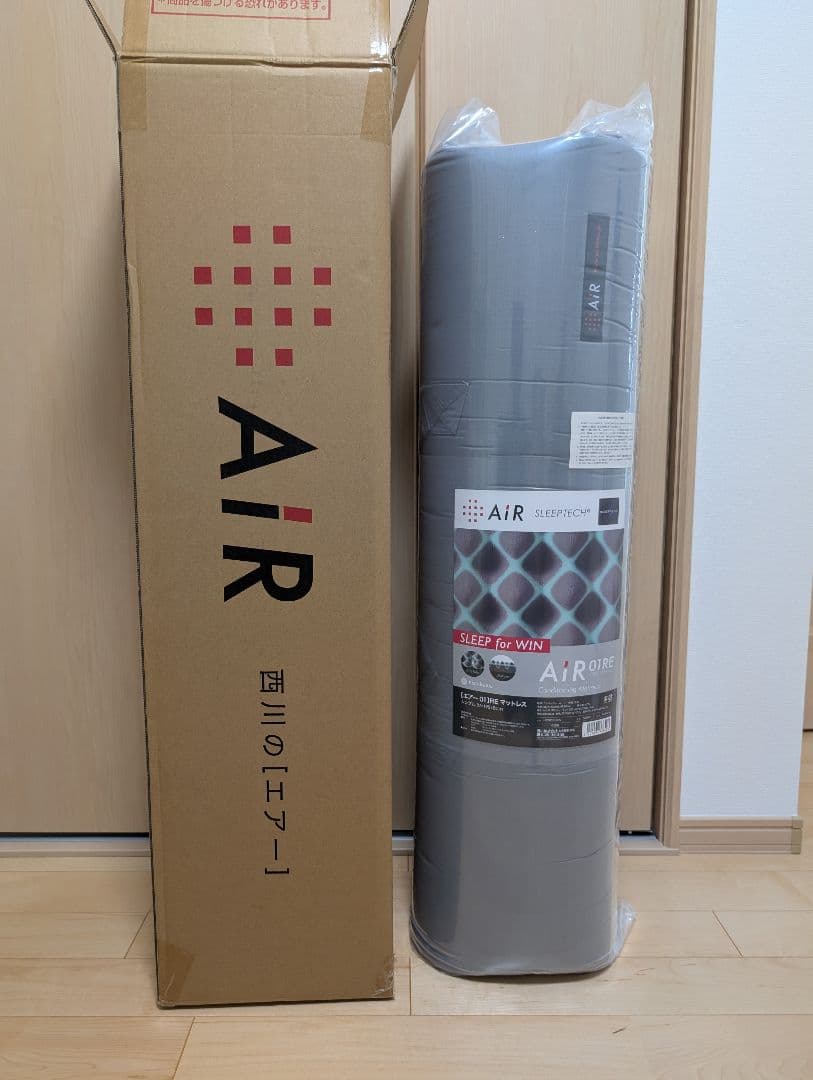 nishikawa エアー01 RE マットレス シングルかため