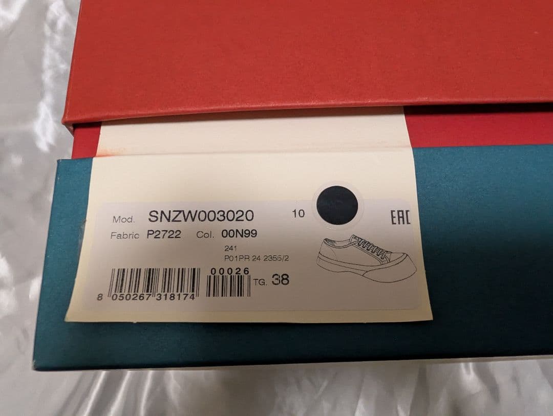 新品未使用　MARNI Pabro　マルニ　パブロ　スニーカー　ブラック