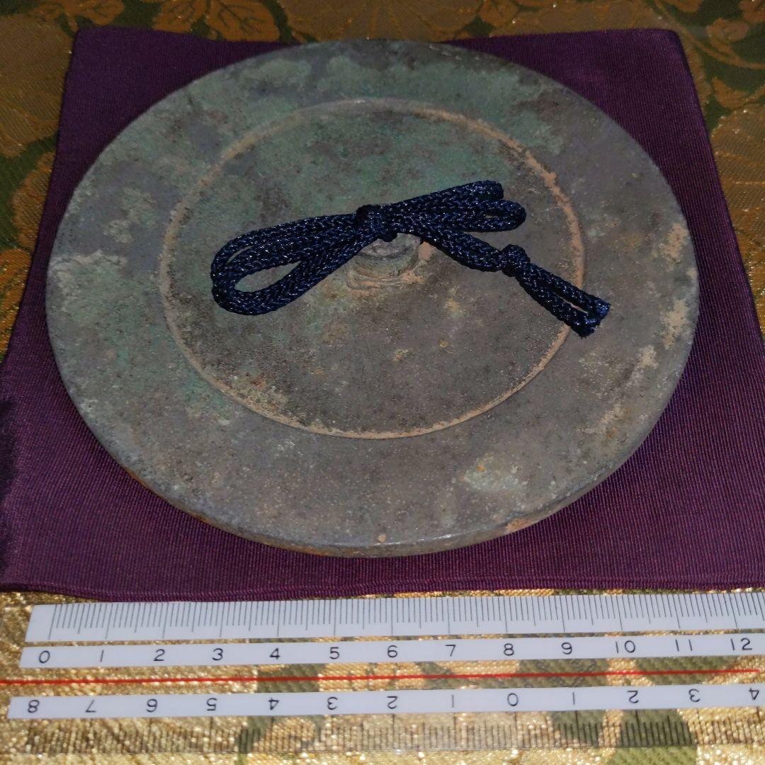 【最終価格】 中国美術　青銅鏡