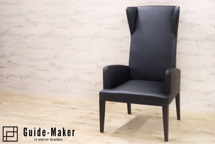 GMFN202○遠藤照明 AbitaStyle ダイニングチェア アームチェア