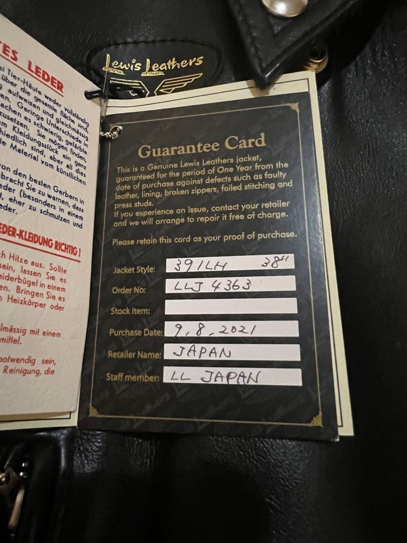 ルイスレザーライトニングダブルライダースジャケット ブラック