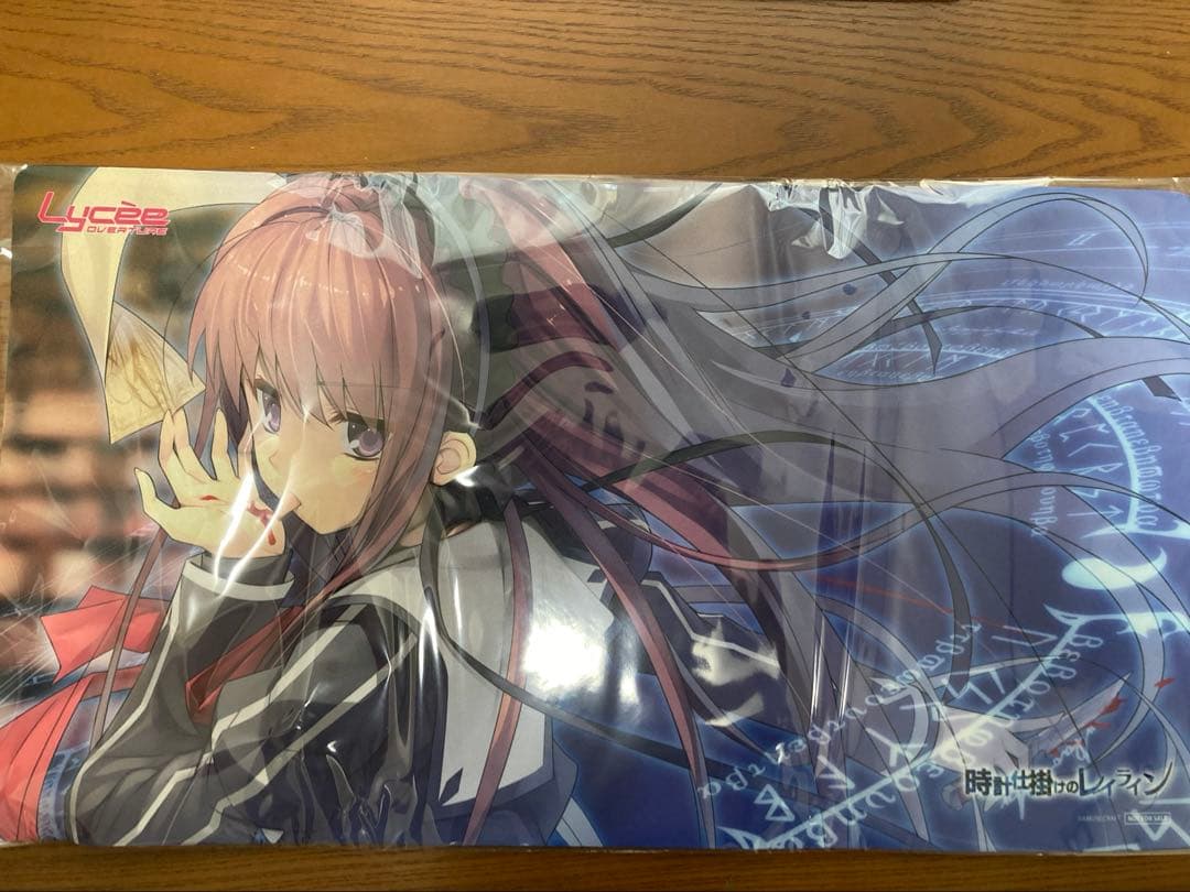 lycee 鹿ヶ谷憂緒　時計仕掛けのレイライン　プレイマット