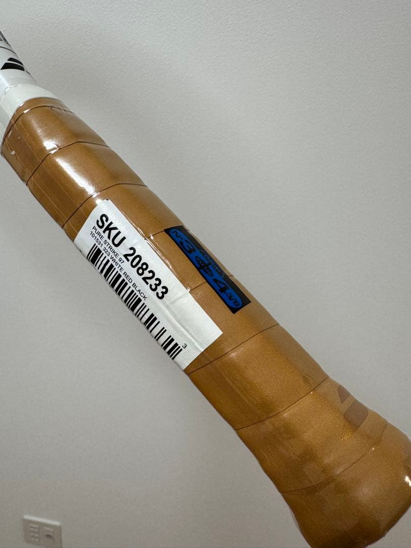 Babolat PURE STRIKE 97 バボラ　ピュアストライク　G3