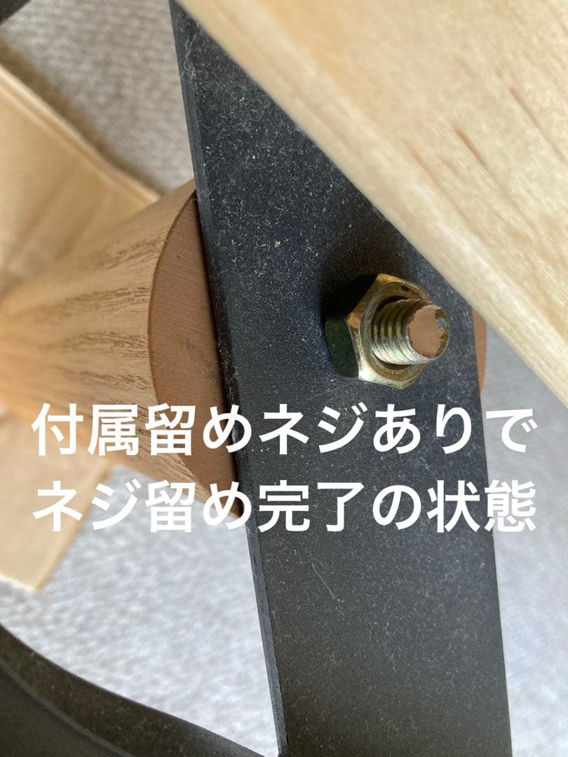 セミダブルベッド（ヘッドボード・脚・マットレス込み）無印良品タモ材 生活の跡あり